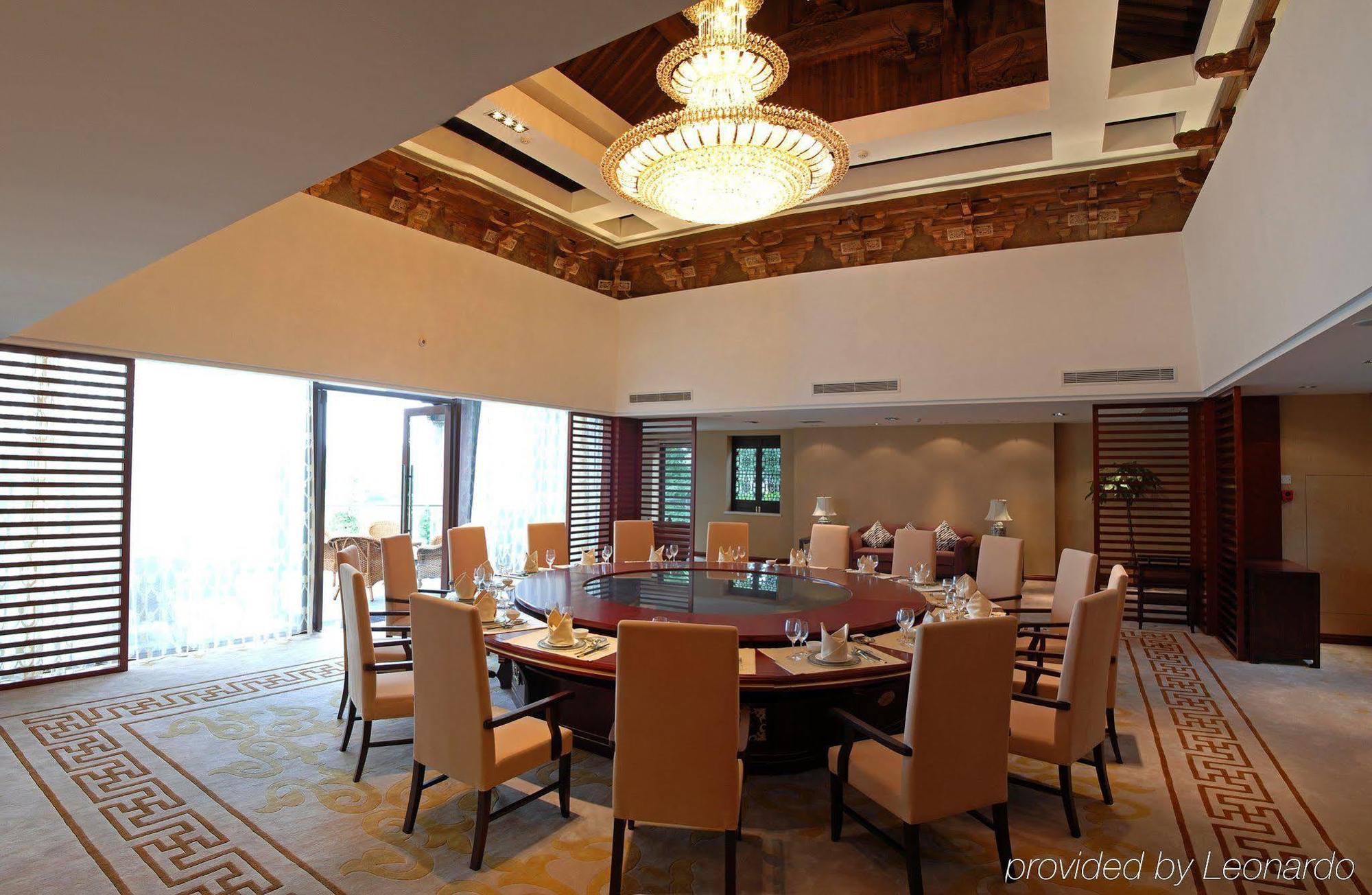 Wuzhen Clubhouse Otel Jiaxing Konforlar fotoğraf