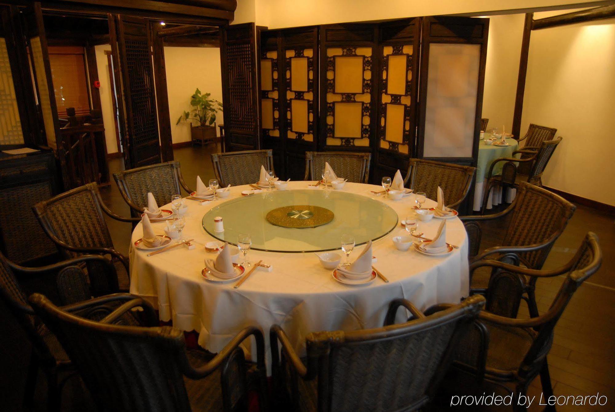 Wuzhen Clubhouse Otel Jiaxing Restoran fotoğraf